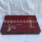 防蛀防虫香樟木字画盒 木制国画收藏**防蚊虫木盒 定做批发