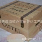 厂家现货供应红酒包装盒六支松木红酒盒加工定制红酒木盒