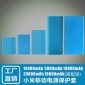新小米移动电源2代保护套**00/16000/20000/5000 充电宝硅胶套